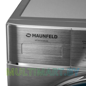 Стирально-сушильная машина MAUNFELD MFWD14106S04 картинка 8